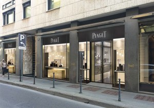 Piaget pubblicità aziendale illustrata