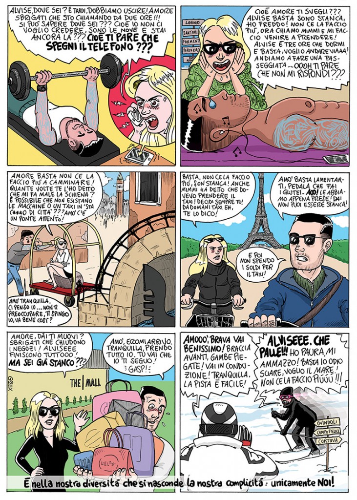 fumetto su richiesta